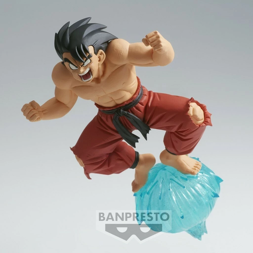 Figurinë Bandai BP DB GxMATERIA - Son Goku Vol.III