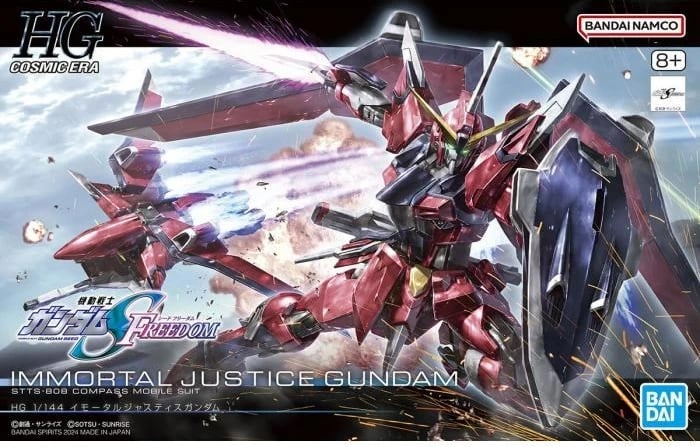 Model BANDAI HGCE 1/144 Immortal Justice Gundam