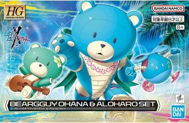 Set model BANDAI HGBM 1/144 Beargguy Ohana & Aloharo