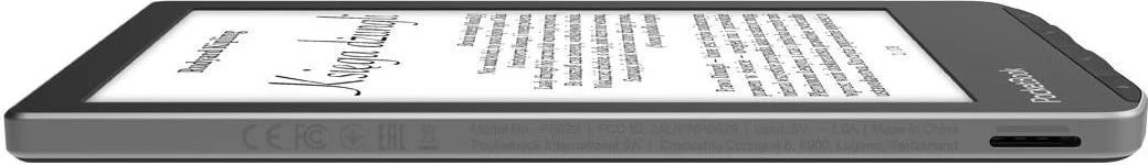 Lexues elektronik PocketBook 629 Verse, hiri