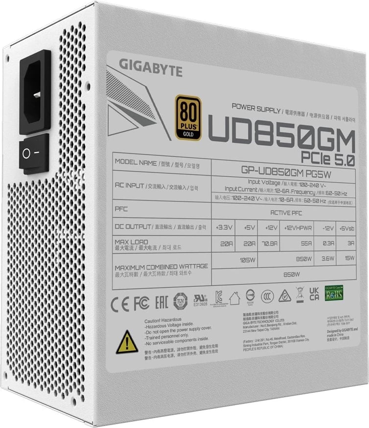 Burim energjie Gigabyte GP-UD850GM PG5W, 850W 80+ Gold