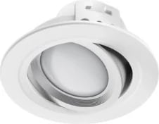 Llambë LED e fshehur Hama 5W, e bardhë, me WiFi