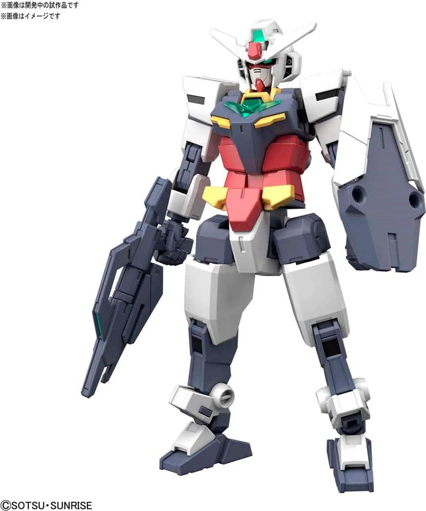 Figurinë koleksionuese BANDAI HGBD:R 1/144 EARTHREE GUNDAM, e bardhë