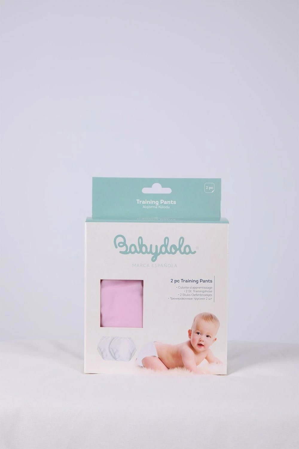 Pantallona praktike për fëmijë Baby Hola 10-15KG, set 4 copë, pluhur