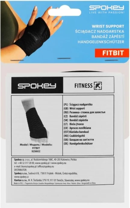 Mbajtëse për kyçin e dorës Spokey Fitbit, unisex