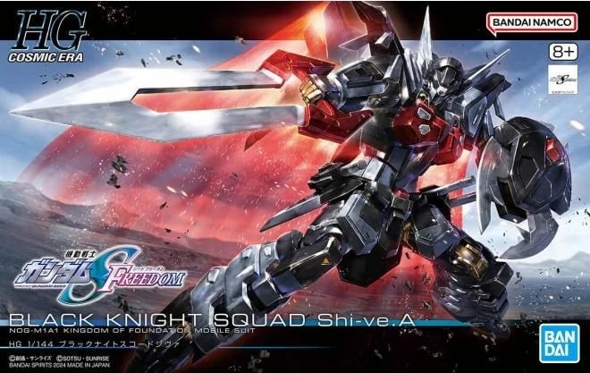 Model BANDAI HGCE 1/144 Black Knight Squad Shi-ve.A