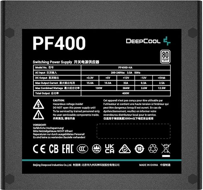 Burimi i Energjisë DeepCool PF400, 400 W, 20+4 pin ATX, i Zi