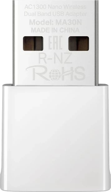 Kartelë rrjeti Mercusys MA30N, USB, Wireless, Bardhë