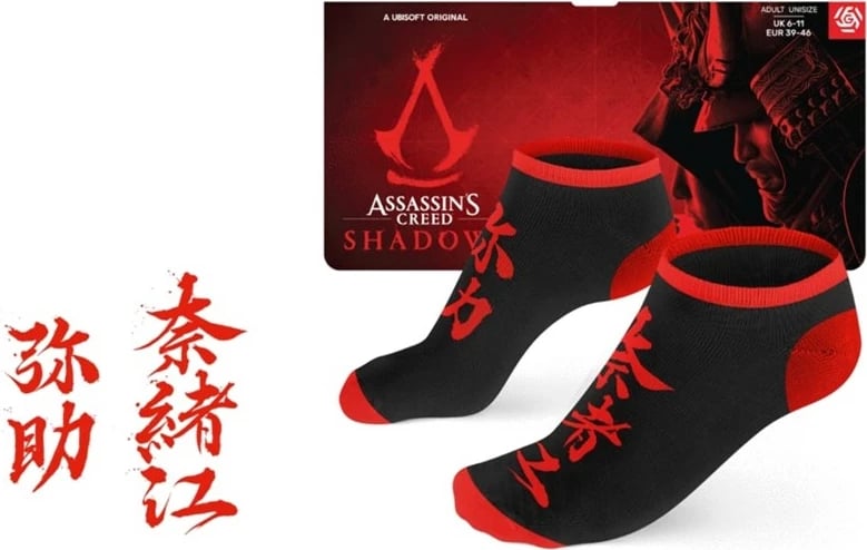 Çorape të shkurtra Good Loot Assassin's Creed Shadows, të zeza-kuqe