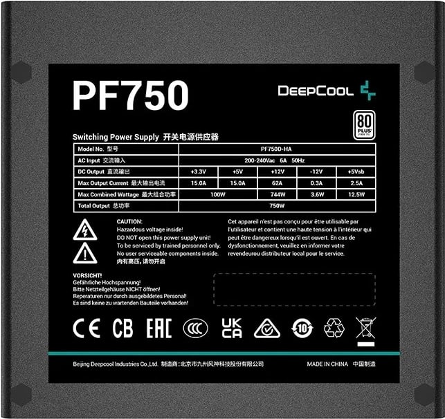 Furnizues i Energjisë DeepCool PF750, 750 W, 20+4 pin ATX, i Zi