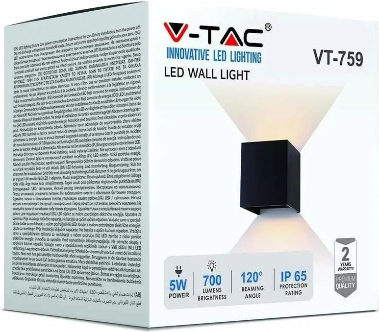 Dritë muri LED V-TAC VT-759-B, 5W, IP65, 3000K, 700lm, e zezë