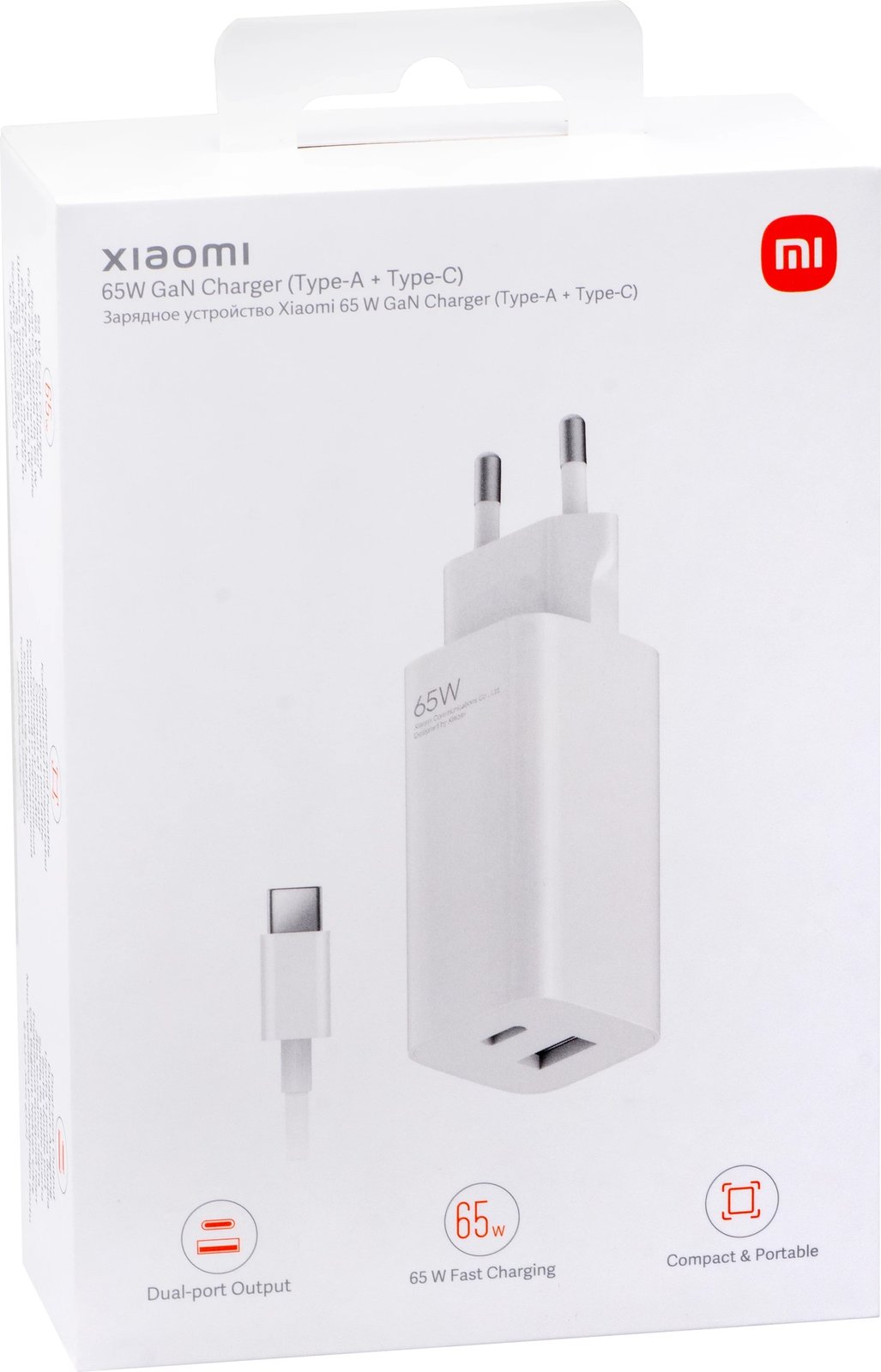 Karikues muri Xiaomi Mi 65W USB-C + USB-A, i bardhë