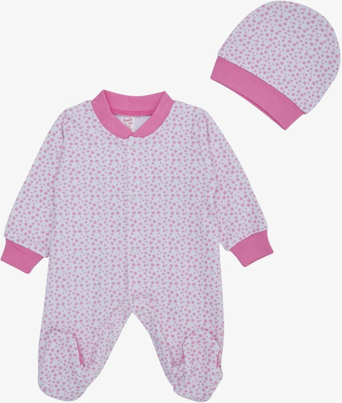 Kominoshe për bebe vajza Breeze, me model zemra, 0-6 muaj, ngjyrë krem