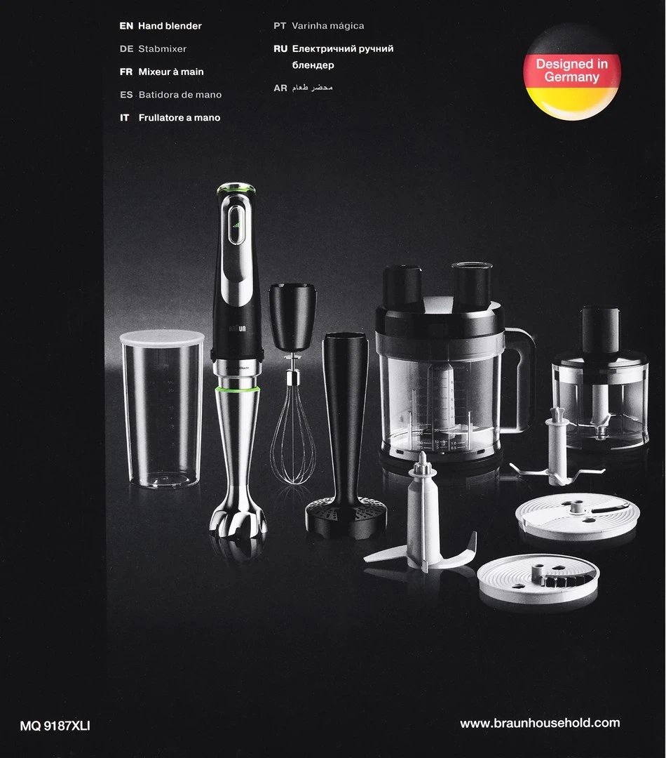 Blender zhytës Braun MultiQuick 9 MQ 9187XLI, 0.6 L, 1200 W, Ngjyrë çeliku të pandryshk