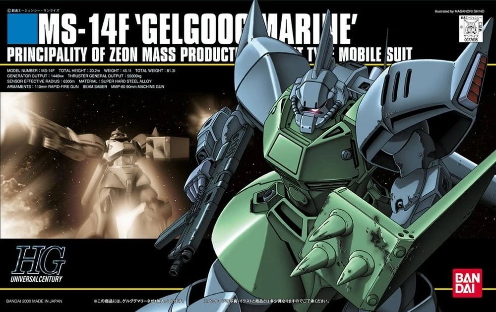 Model Bandai HGUC 1/144 MS-14F Gelgoog Marine, Gjelbër