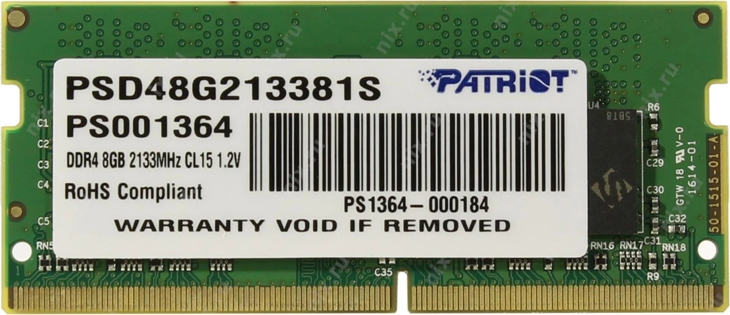 RAM Memorie Patriot CL15, 8 GB DDR4 