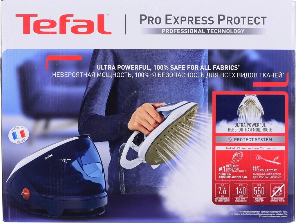 Stacioni i hekurit me avull Tefal Pro Express Protect GV9221E0, 2600 W, 1.8 L, Blu dhe Bardhë