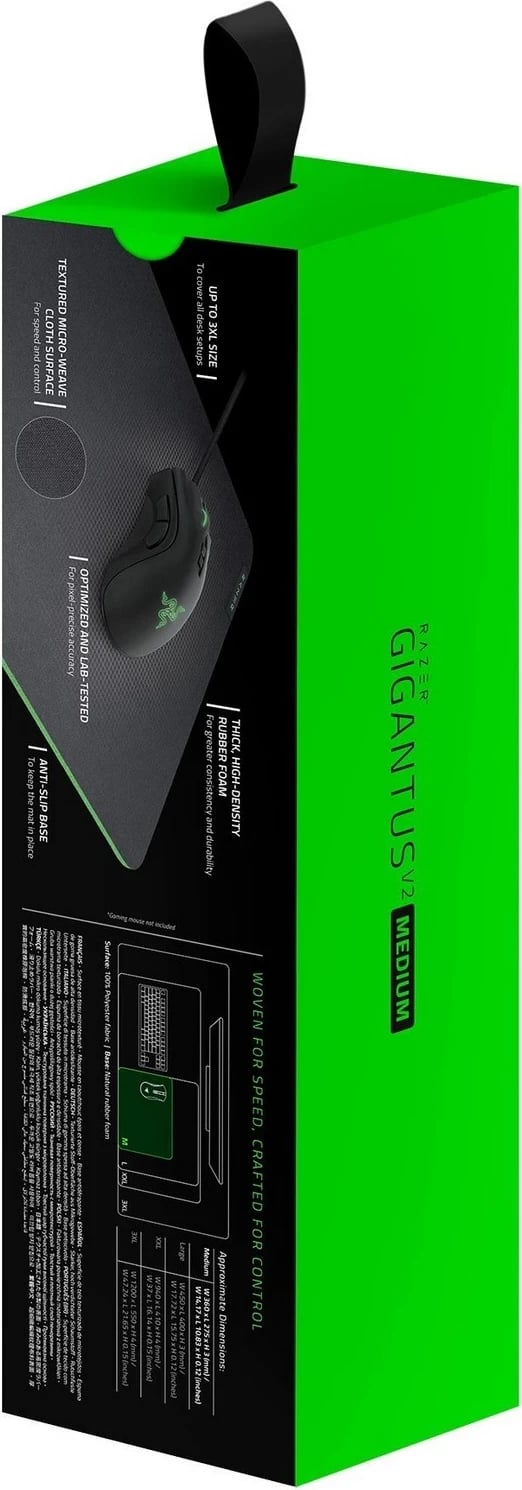 Mauspad Razer Gigantus V2,  M,  zezë