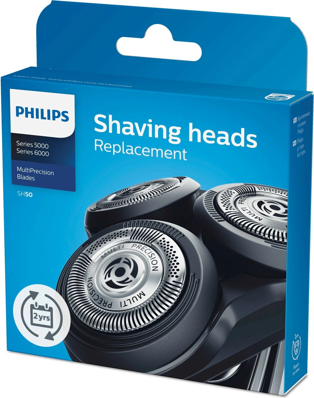 Makinë rroje Philips SHAVER Series 5000 SH50/50, 3 koka, Krom, S5xxx