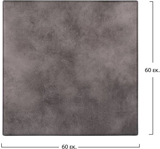 Sipërfaqe tavoline Werzalit 60x60 ngjyrë çimento 5648 FH5229.12