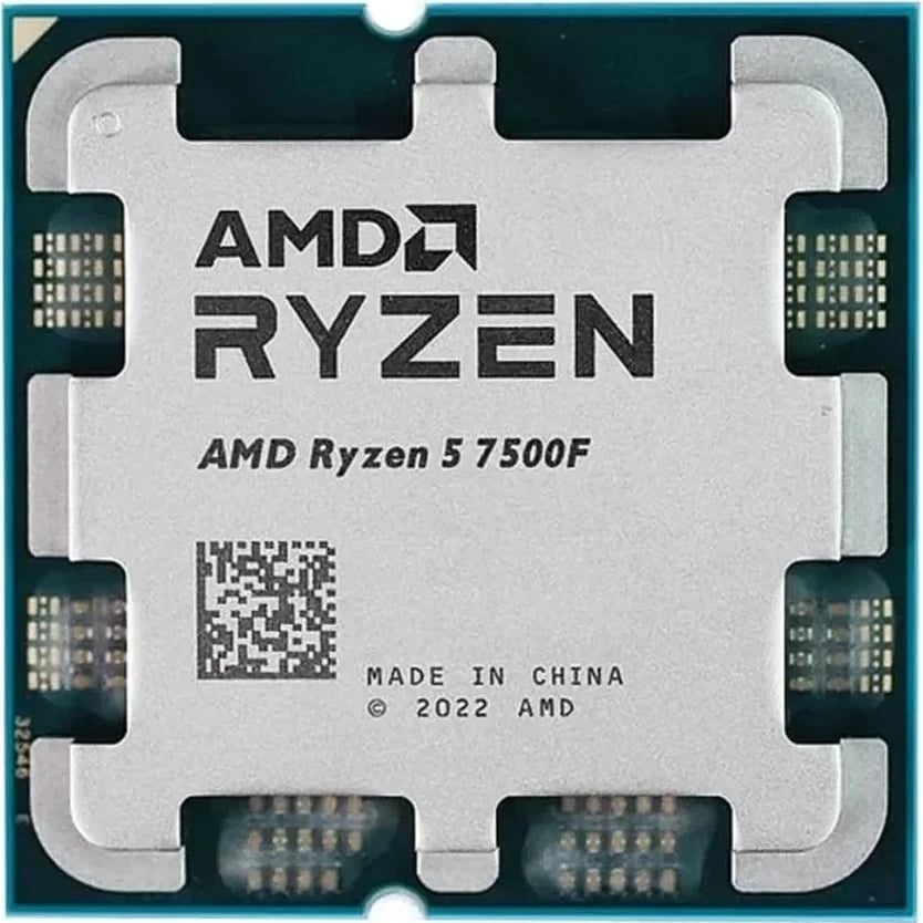 Procesor AMD Ryzen 5 7500F, Socket AM5, Multipack, gri