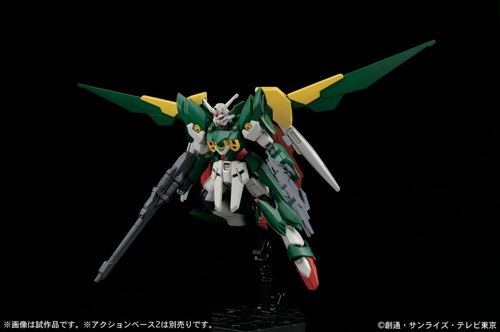 Model BANDAI Gundam Fenice Rinascita 1/144, Gjelbër