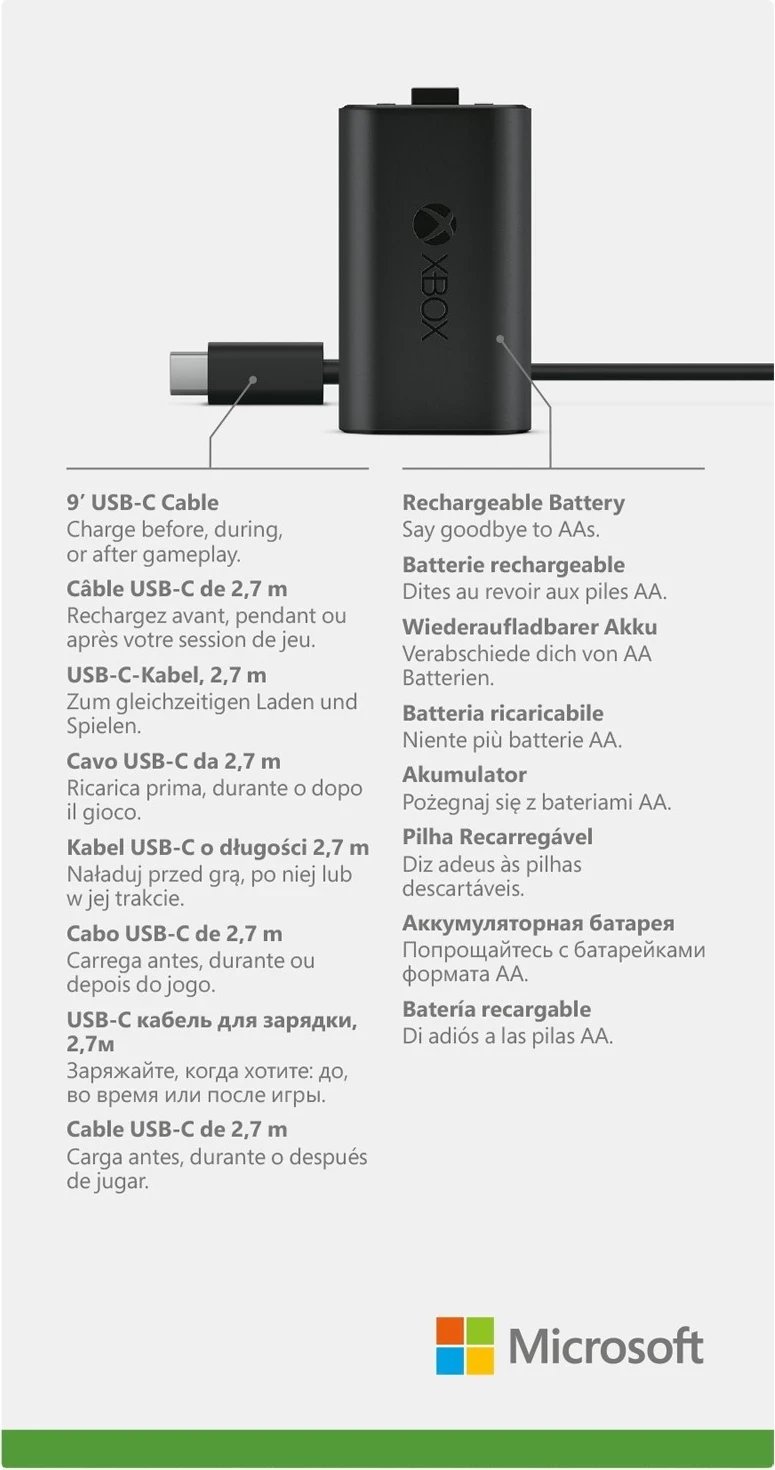 Kabllo karikimi & baterie e rikarikueshme për Microsoft Xbox