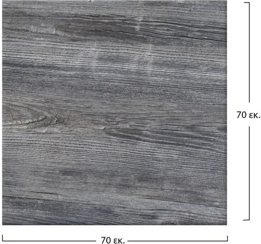 Sipërfaqe Tavoline Werzalit 70x70 cm në ngjyrë pishë të vjetër FH5230.04