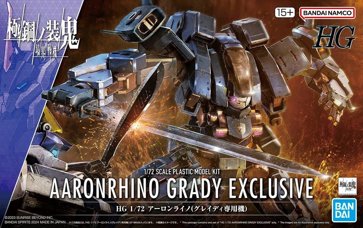 Model Bandai Aaronrhino Grady Exclusive 1/72