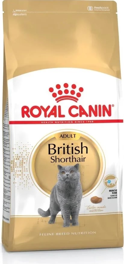 Ushqim i thatë për mace Royal Canin, 2 kg