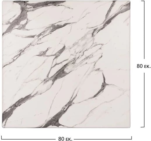 Sipërfaqe Tavoline Werzalit 80x80 Mermer Bardhë-Gri 5654 FH5231.11