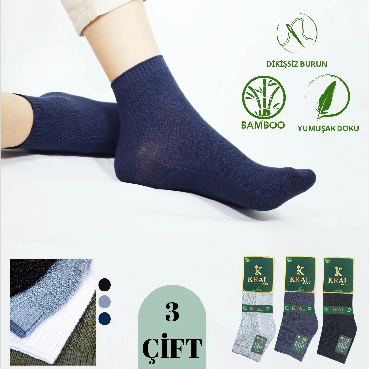 Çorape të shkurtra për meshkuj Kral Socks, model Lacose, set 5 copë