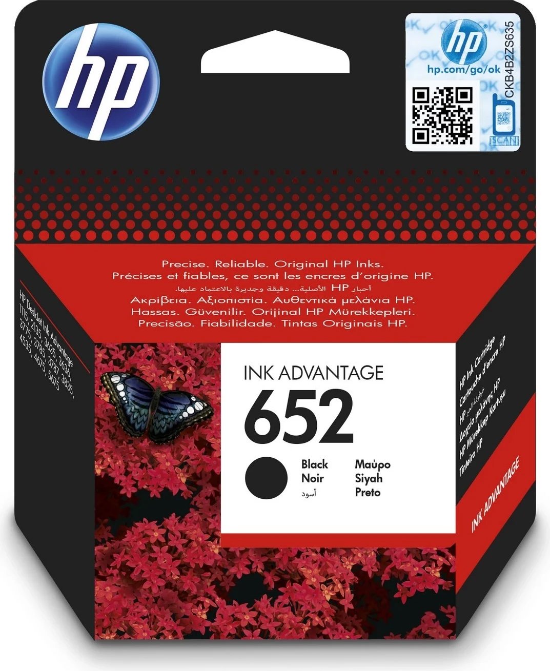 Ngjyrë printeri HP 652 F6V25AE, e zezë