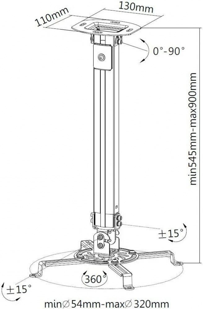 Mbajtëse për projektor Techly, 545-900 mm, e hirtë