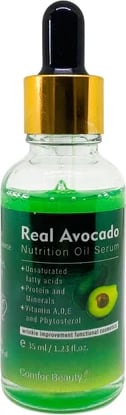 Serum hidratues Comfor Beauty Real Avocado CX7036, 30 ml