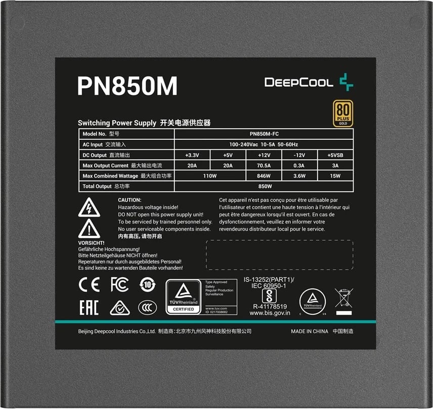 Njësi furnizimi me energji DEEPCOOL PN850M, 850 W, ATX, E zezë