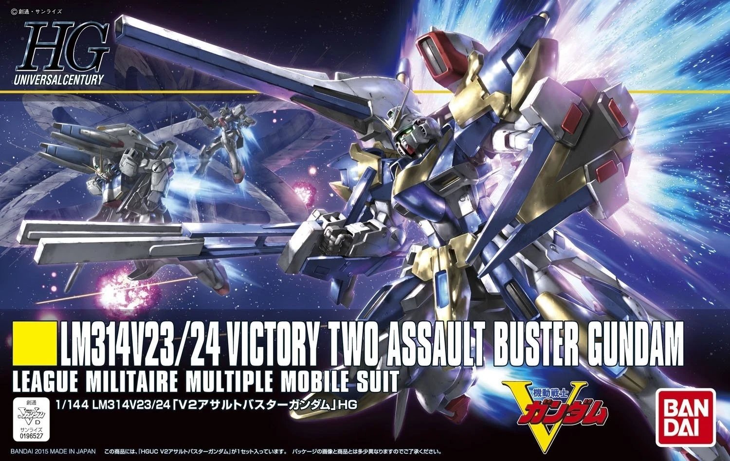 Model Bandai HGUC 1/144 Victory Two Assault Buster Gundam