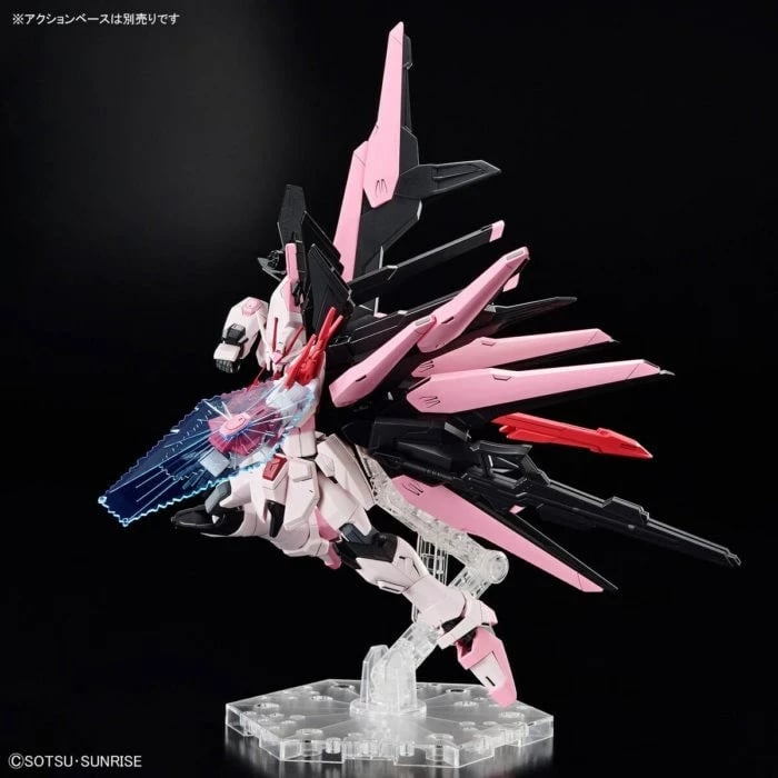 Model Bandai HGBM 1/144 Gundam Perfect Strike Freedom Rouge