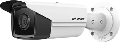 Kamerë IP Hikvision DS-2CD2T43G2-2I, 2.8mm, e bardhë