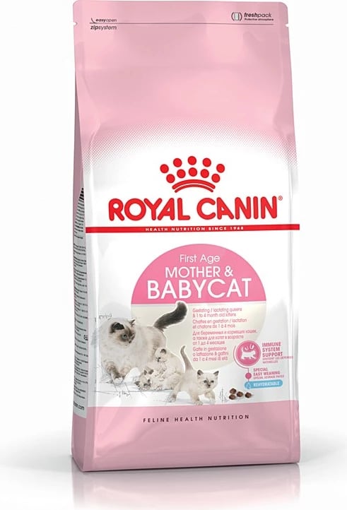 Ushqim i thatë për macet Royal Canin, 2 kg