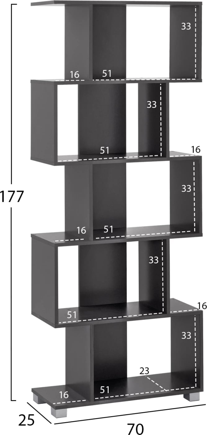 Raft librash nga melamina, gri, FH2385.10, 70x25x177 cm