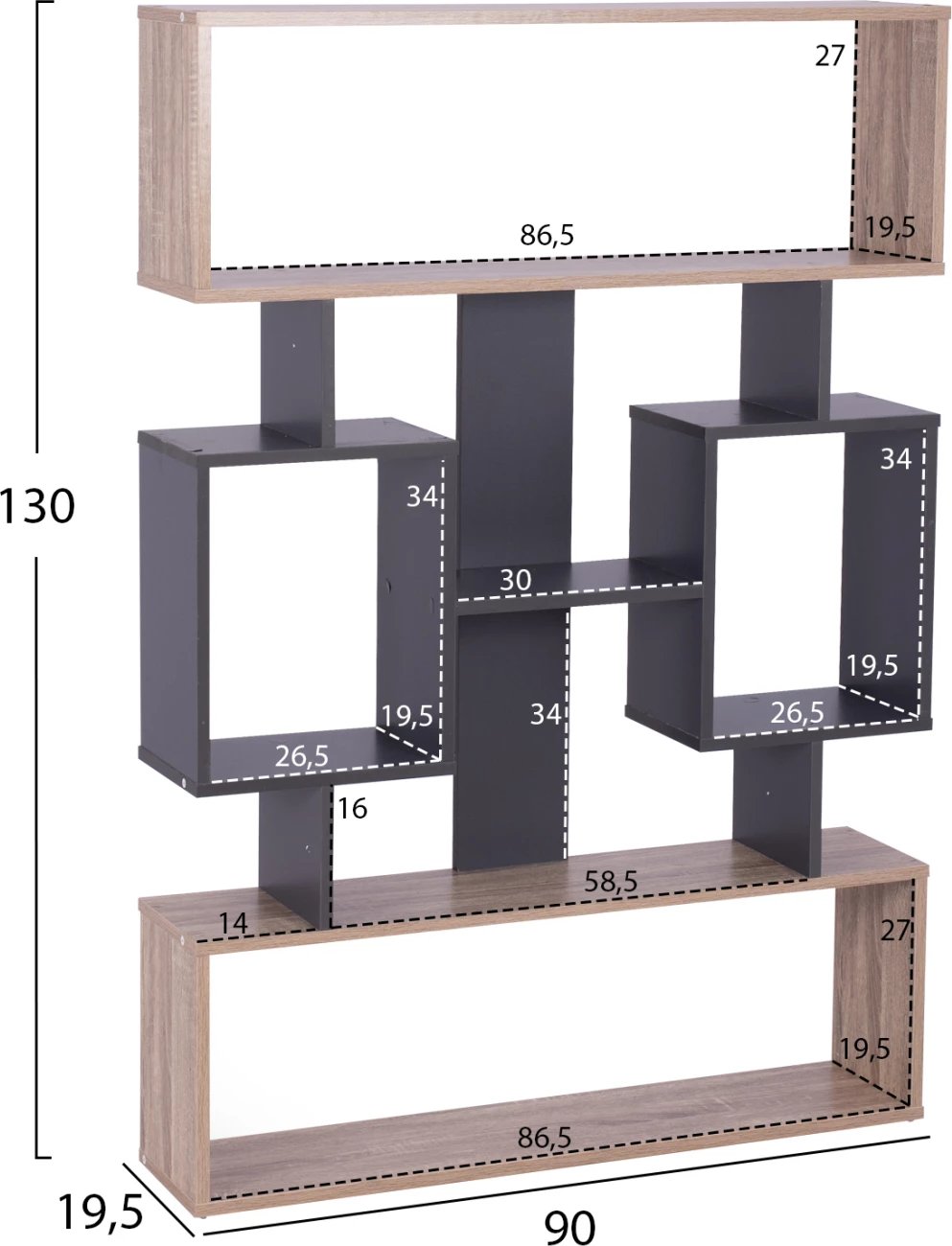 Raft librash CHANDLER FH8769.02 90x19.5x130 gri