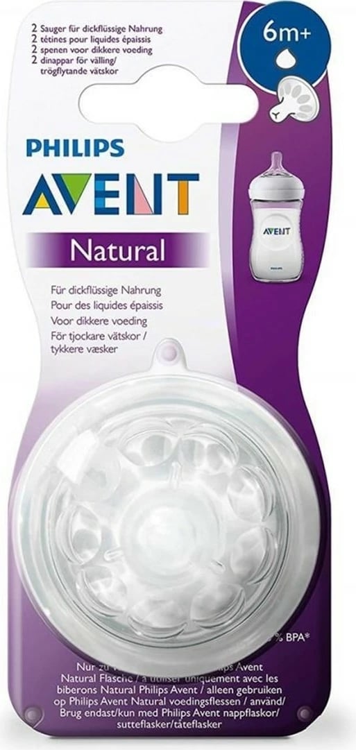 Biberon Philips Avent Natural Intense Flow Y Cut +6 Muaj, set 2 copë