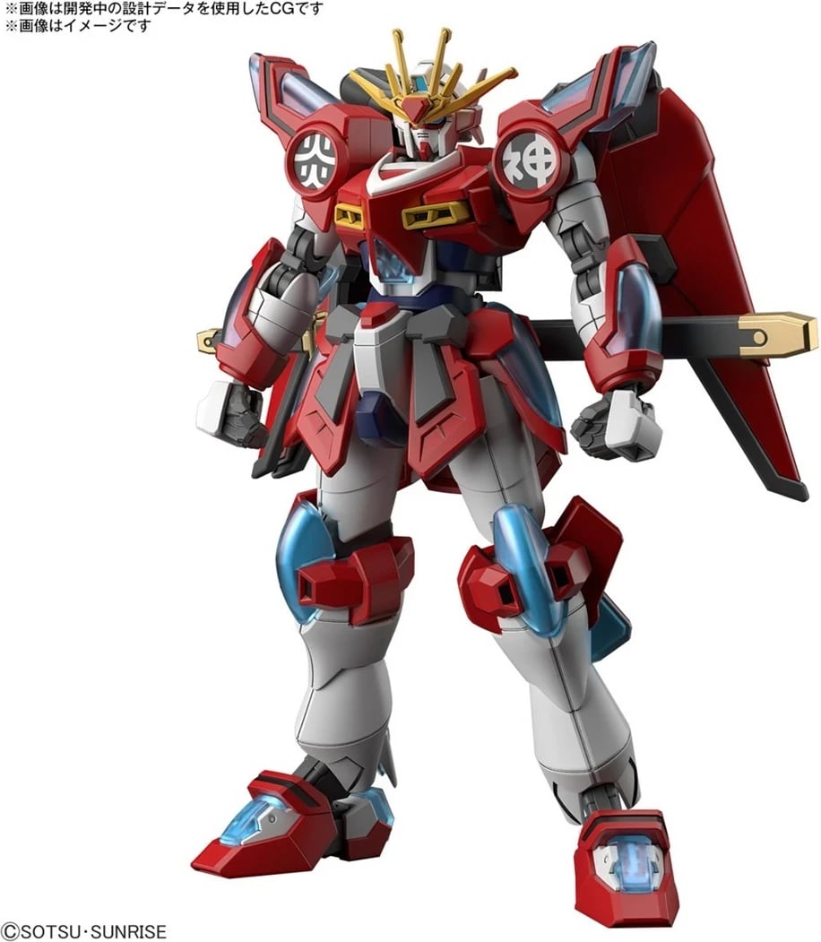 Model Bandai HGBM 1/144 Shin Burning Gundam