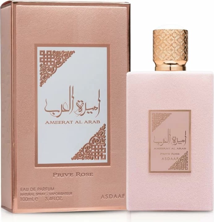 Eau de Parfum Lattafa Asdaaf Ameer Al Arab, 100 ml