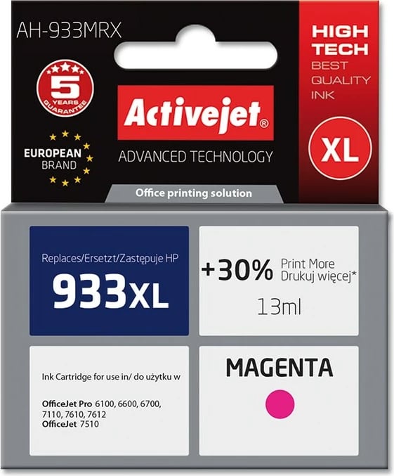 Toner zëvëndësues Activejet AH-933MRX për printerët HP