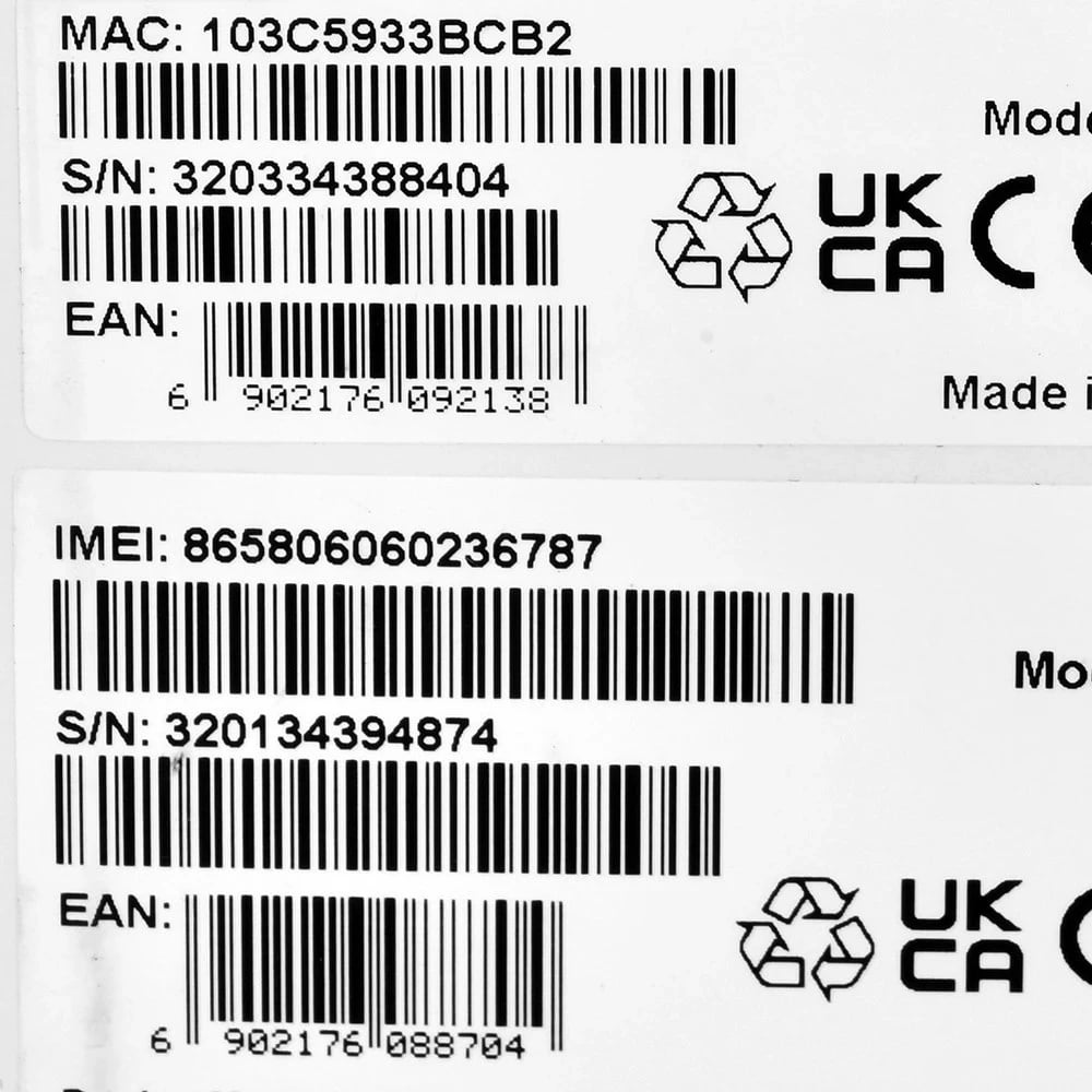 Router ZTE MC889+T3000, i bardhë