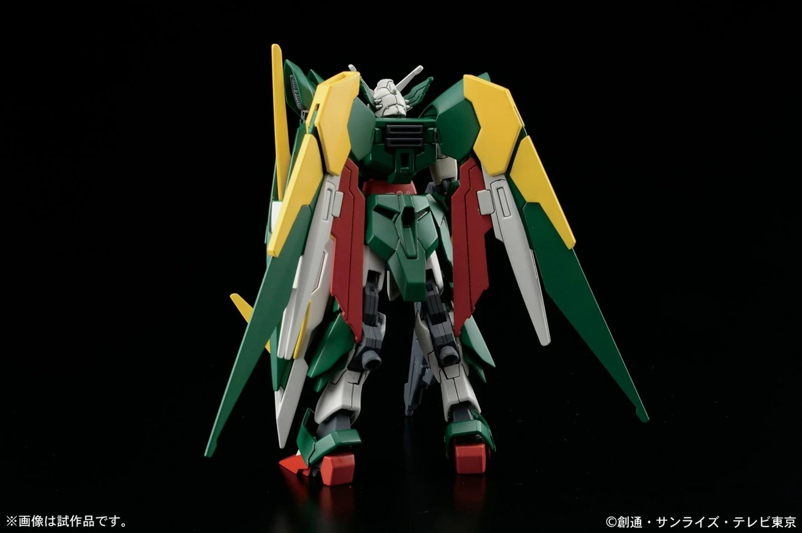 Model BANDAI Gundam Fenice Rinascita 1/144, Gjelbër