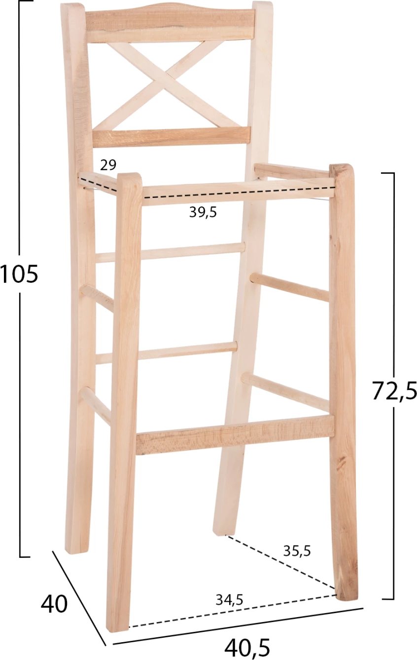 Karrige për bar LUCIUS FH5586.02 dru ahu i impregnuar - i papikturuar 40,5x40x105Hcm. Vetëm korniza