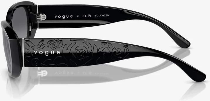 Korniza optike Vogue VO5525S W44/T3 52